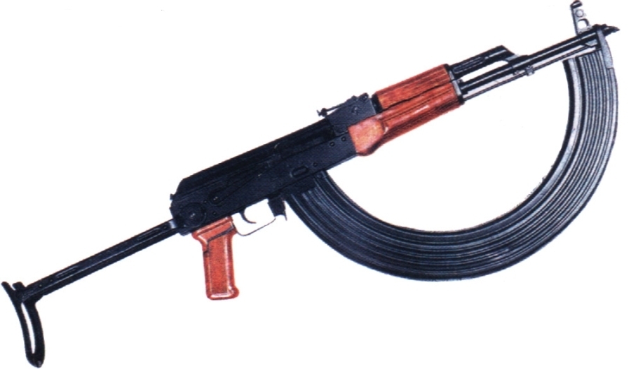 AK-47_with_100-round_magazine.jpg